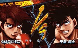 Arcade Boxing Champion